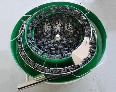 长普达：塑胶件振动盘